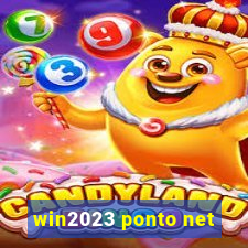 win2023 ponto net